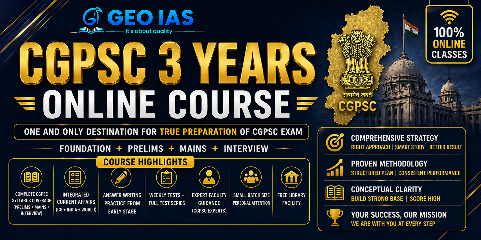 CGPSC 3 Years Integrated Course (Online)